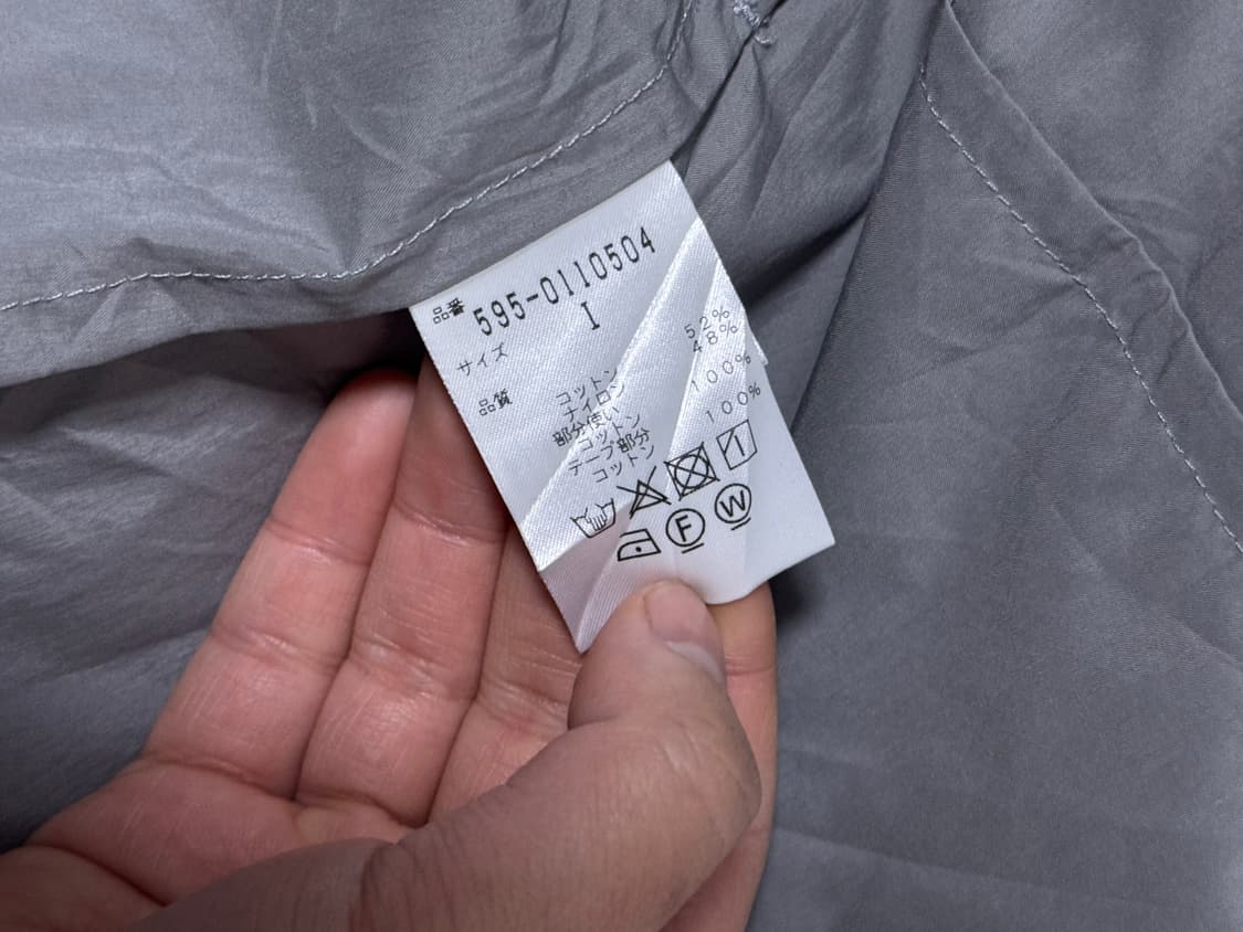 마가렛호웰 mhl 슈퍼파인 코튼 나일론 코트 상품이미지8