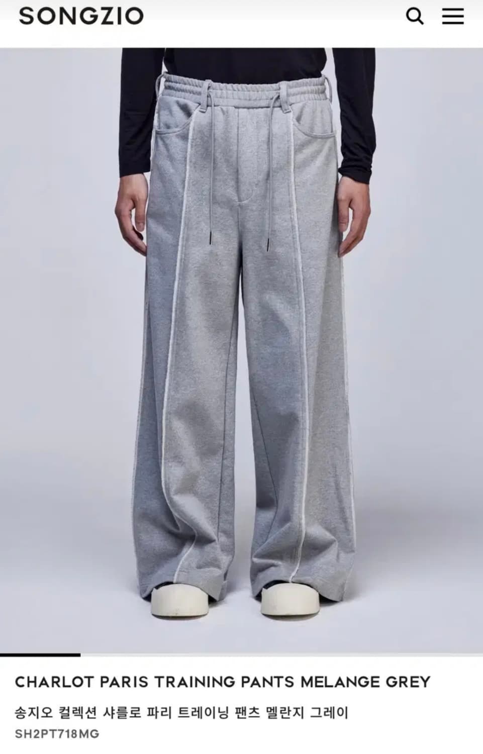 [82] 25ss 송지오옴므 샤를로 팬츠 그레이 상품이미지1