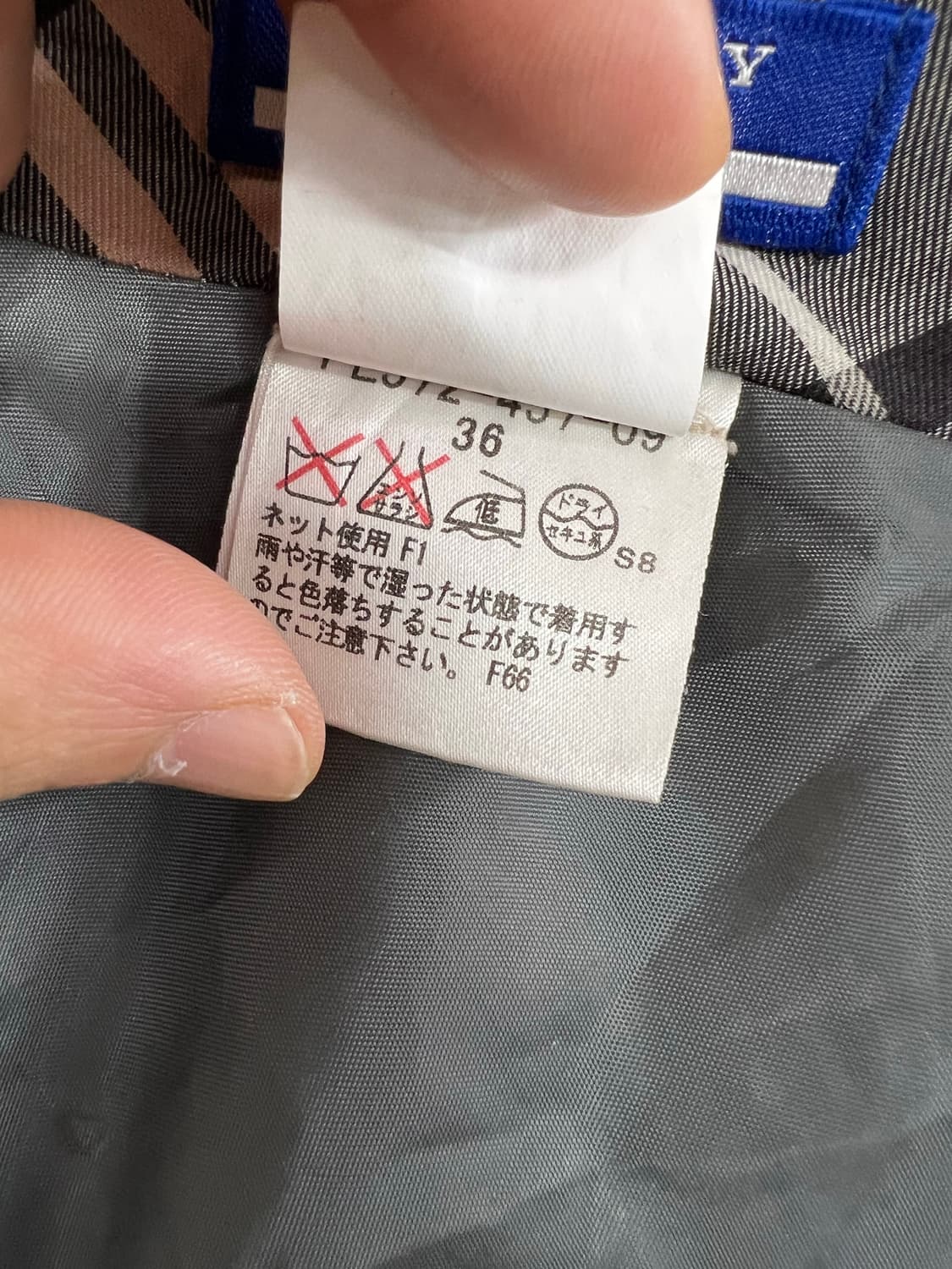 버버리 블루라벨 체크 미디 스커트 상품이미지7