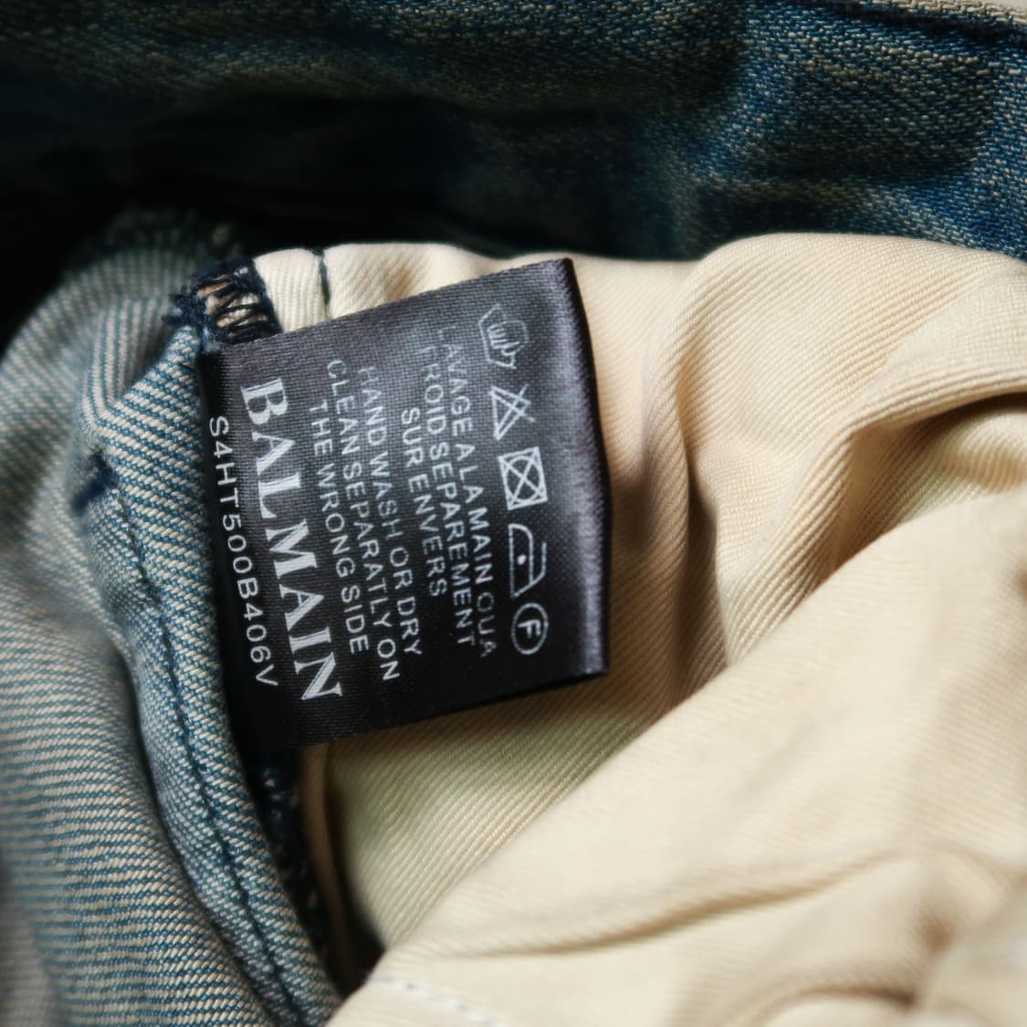 발망 바이커 진 상품이미지6