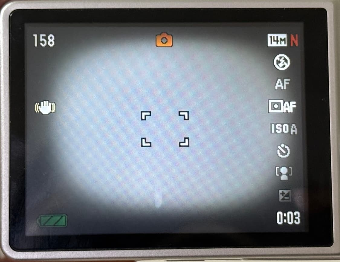 카시오 엑슬림 CASIO EX-H15 디카 상품이미지8