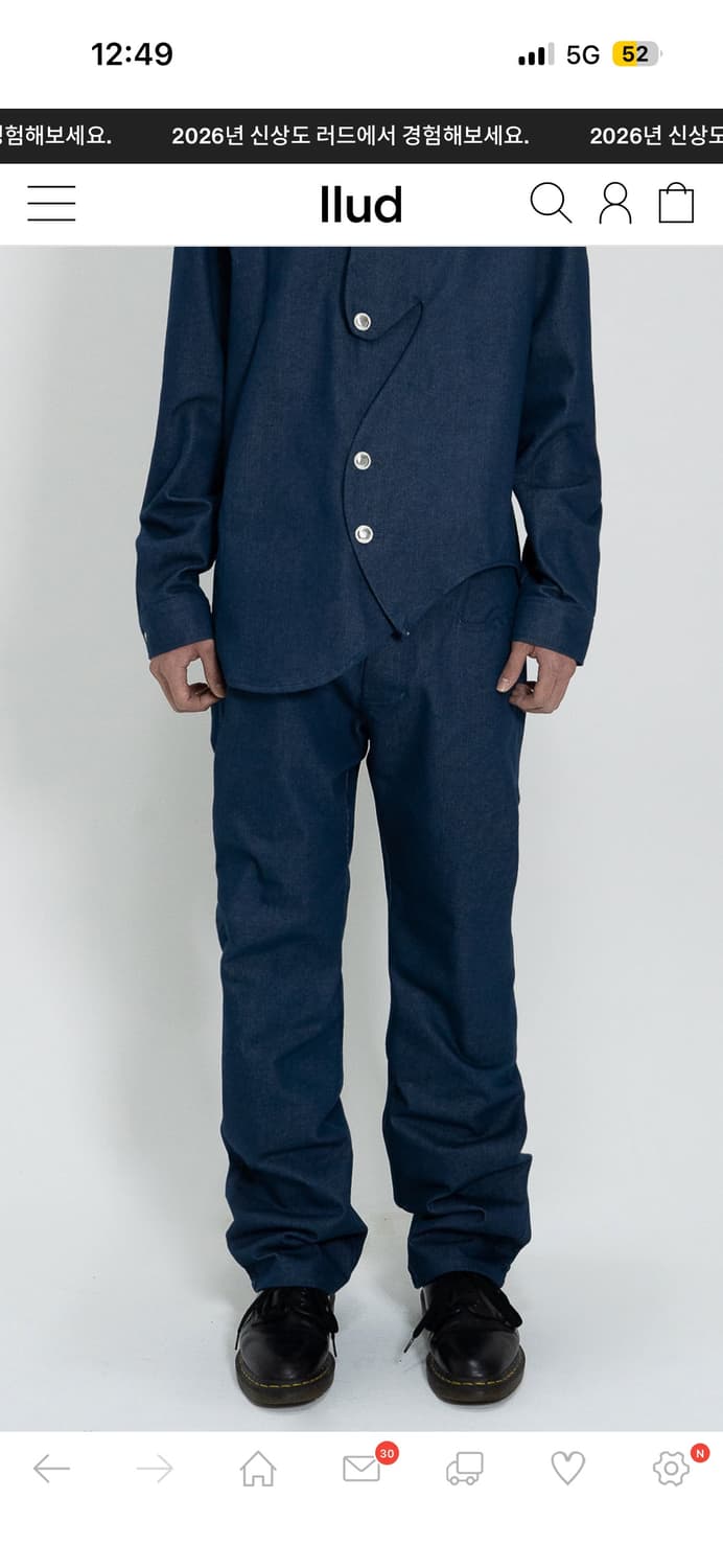 Act I (01) : Curved Pocket Trousers 상품이미지2