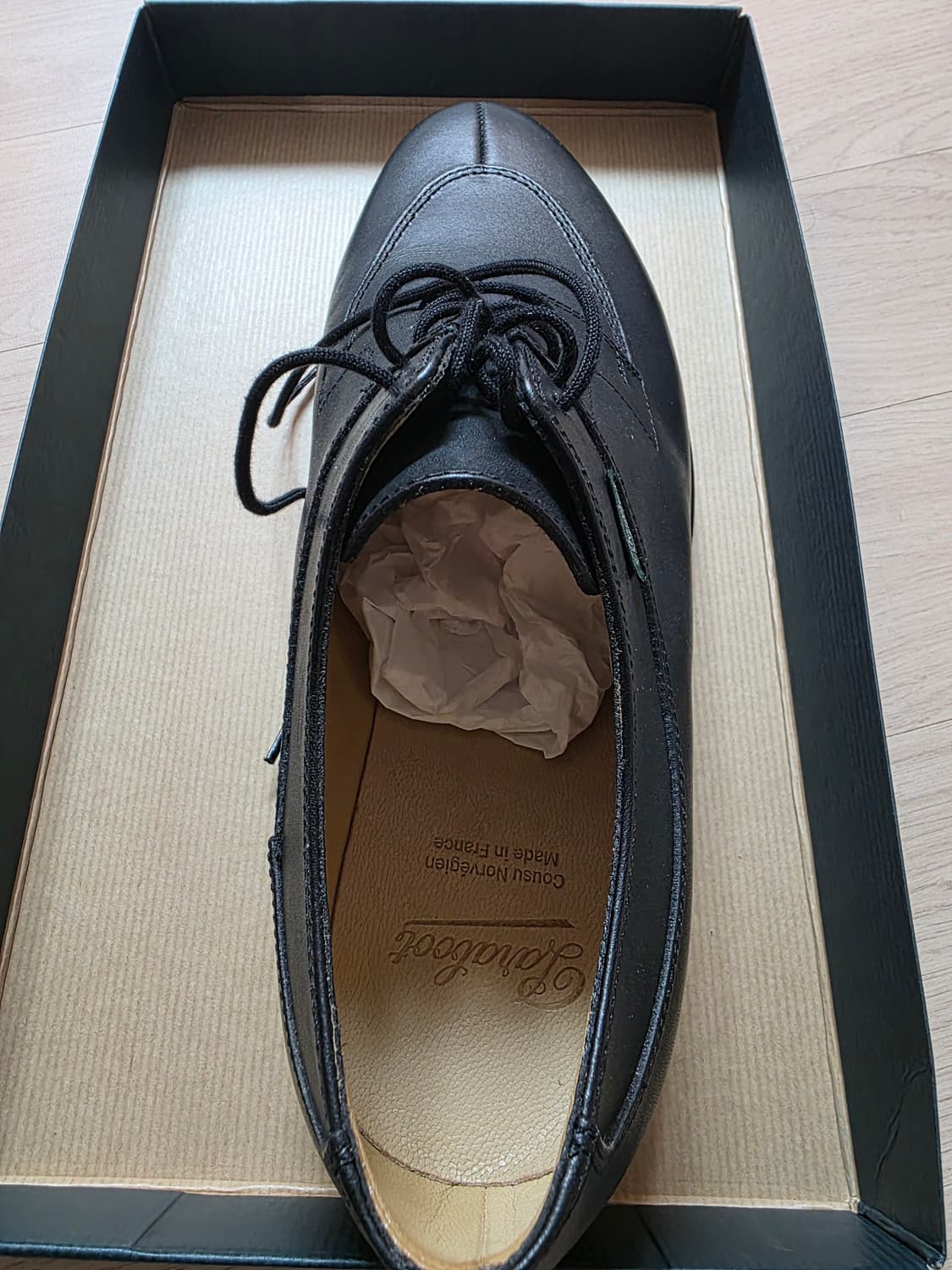 파라부트 아비뇽 신품 상품이미지4