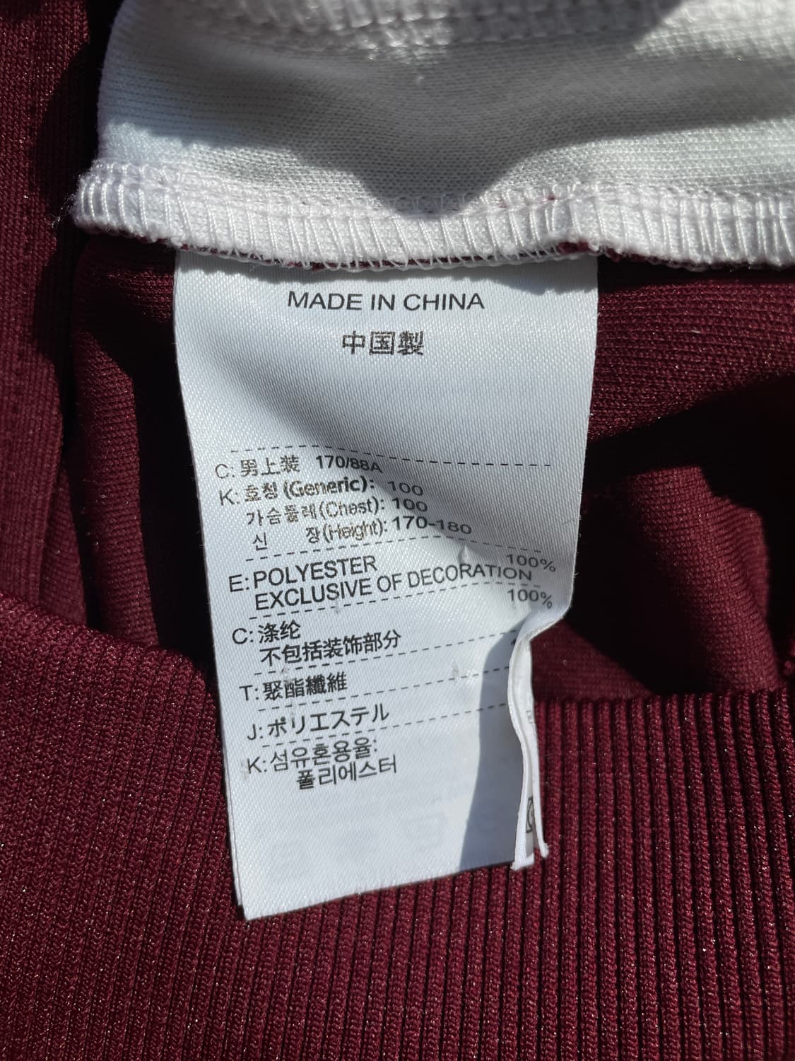 나이키 x 아스널 FC 후드 집업 자켓 상품이미지8