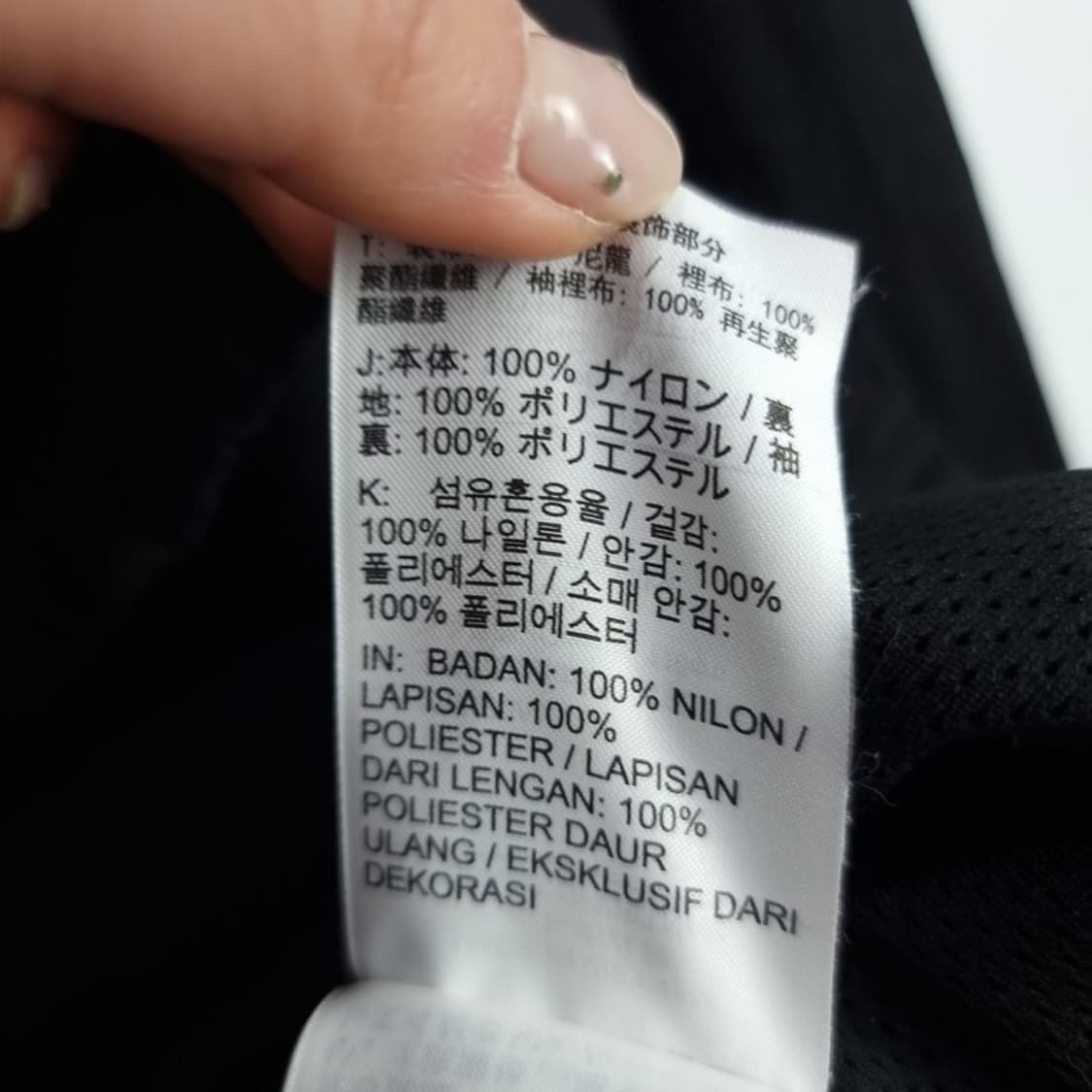 [나이키]로고 자수 후드 아노락 바람막이 자켓 블랙 M18644 상품이미지10