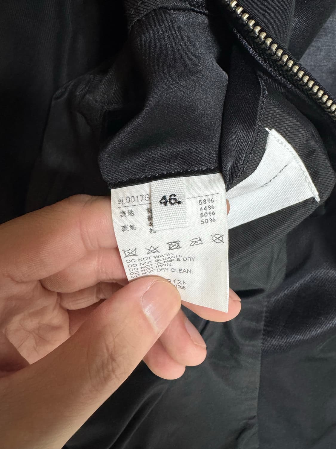 솔로이스트 18ss 웨스턴 하프자켓 46 상품이미지3