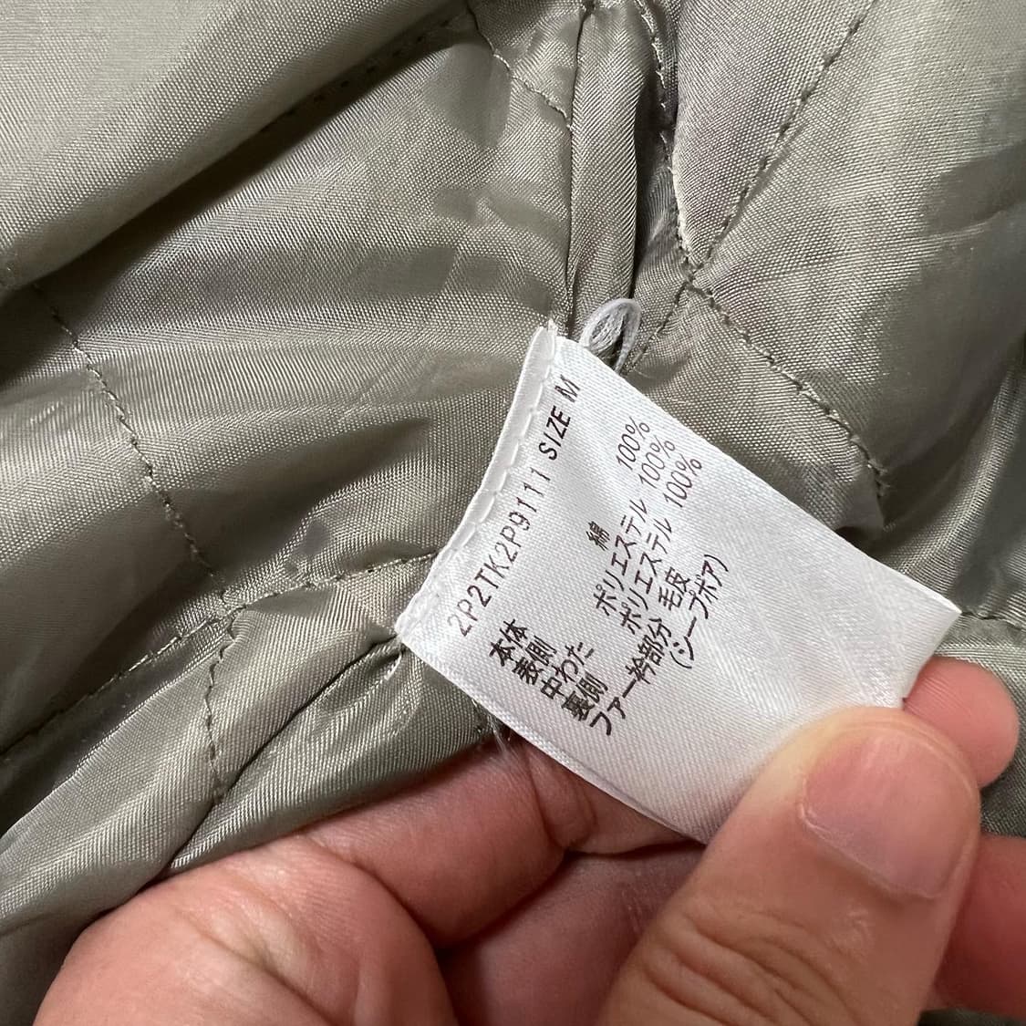 베네통 밀리터리 자켓 상품이미지7