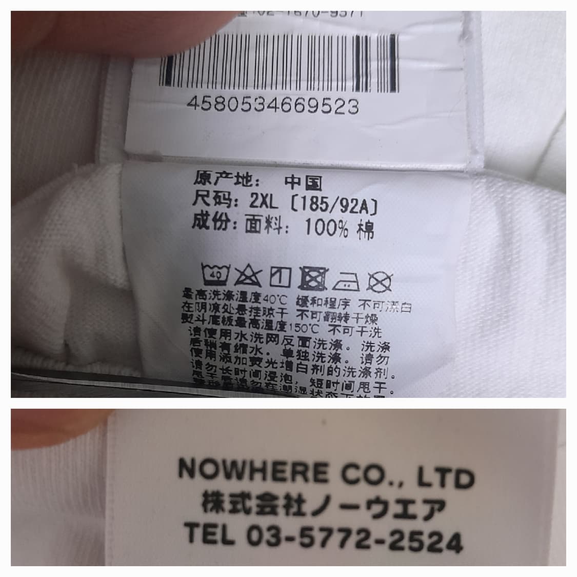 BAPE 컬러 카모 빅에이프 헤드 화이트퍼플 반팔티 2XL/105~110 상품이미지10