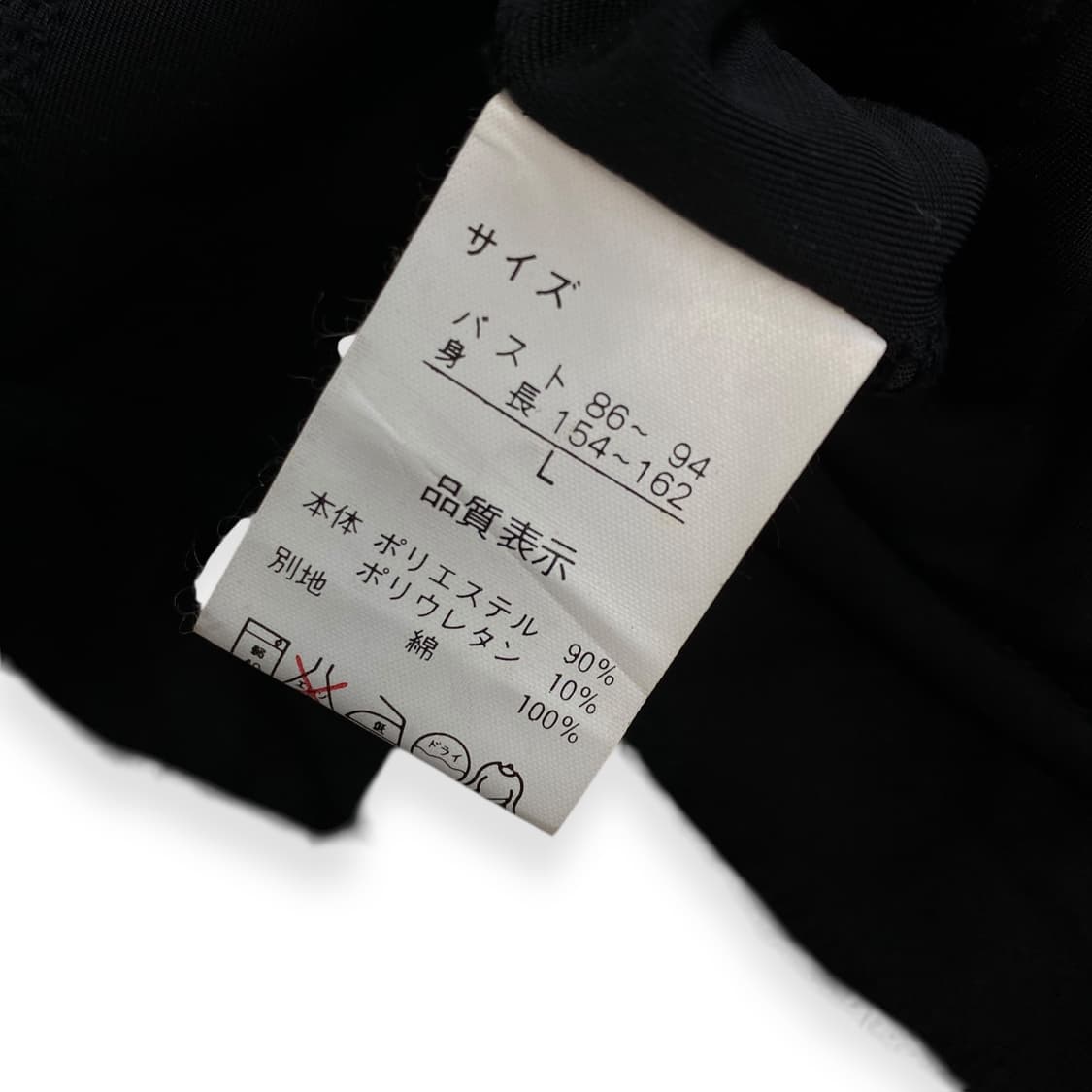 en deux passy velvet 상품이미지5