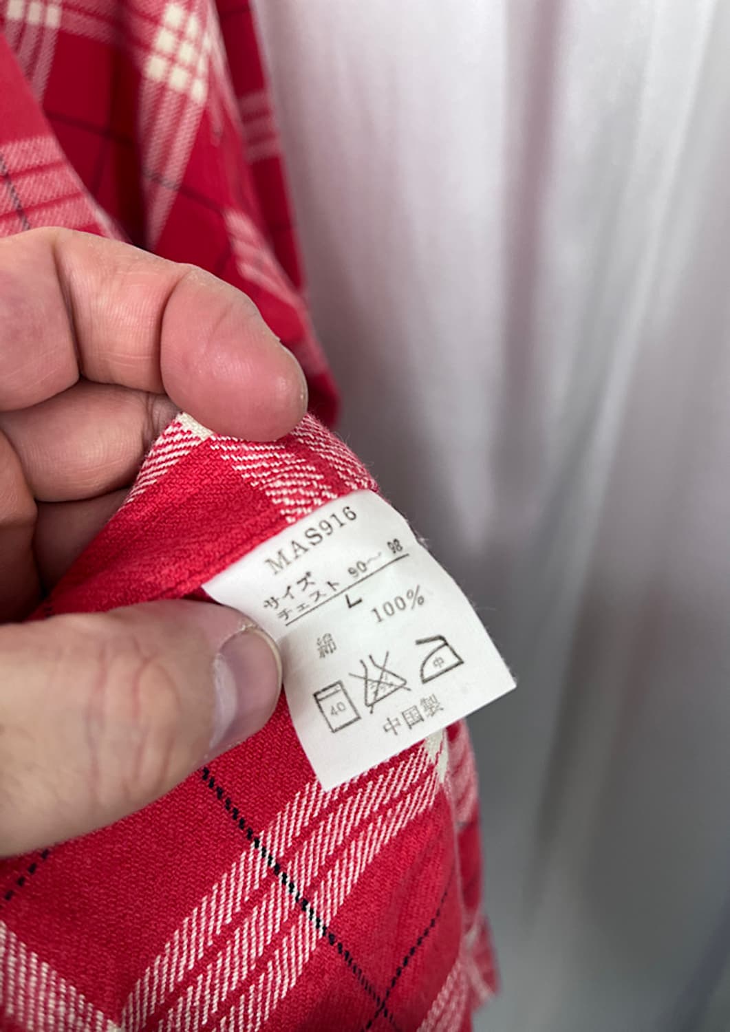 BIG JOHN 상품이미지6