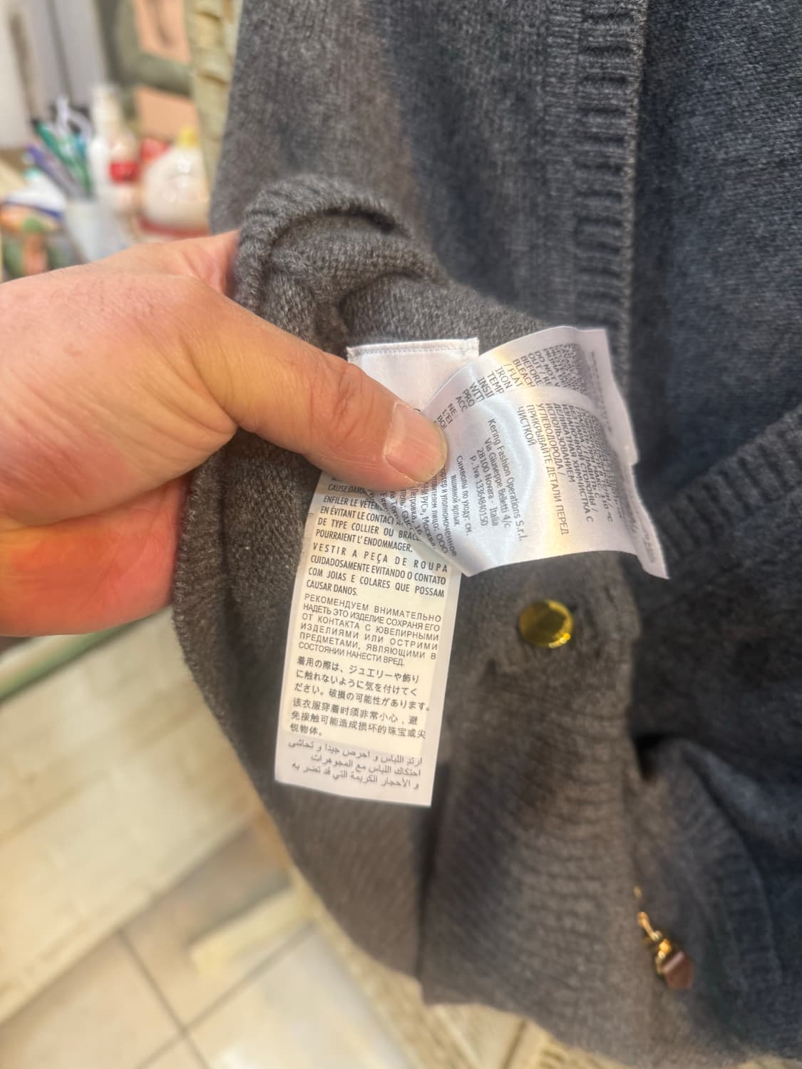 44-55/20fw 정품 구찌 캐시미어 가디건 팝니다 상품이미지5