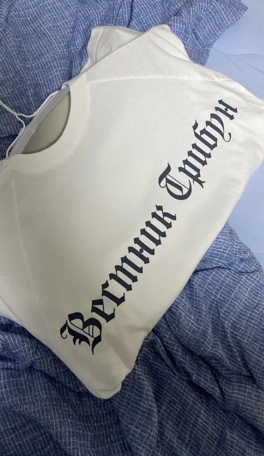 이지 x 고샤 루브친스키 트리분 헤럴드 TS-02 티셔츠 화이트 상품이미지9