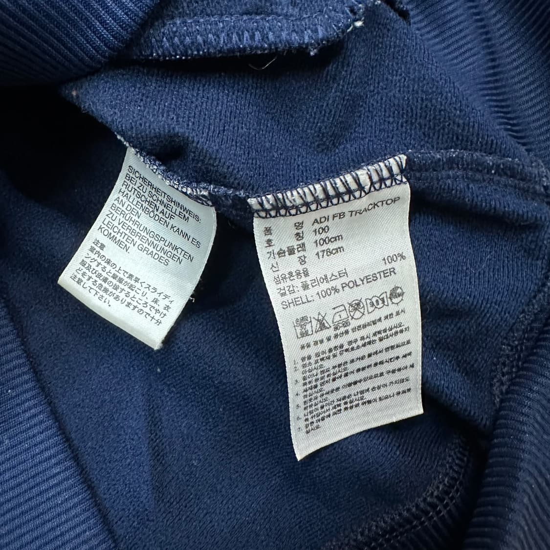 아디다스 파이어버드 트랙탑 상품이미지5