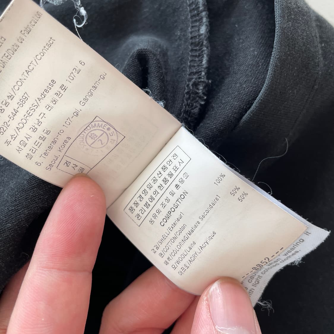 솔리드옴므 블랙 니트&코튼 반팔 티셔츠 상품이미지10