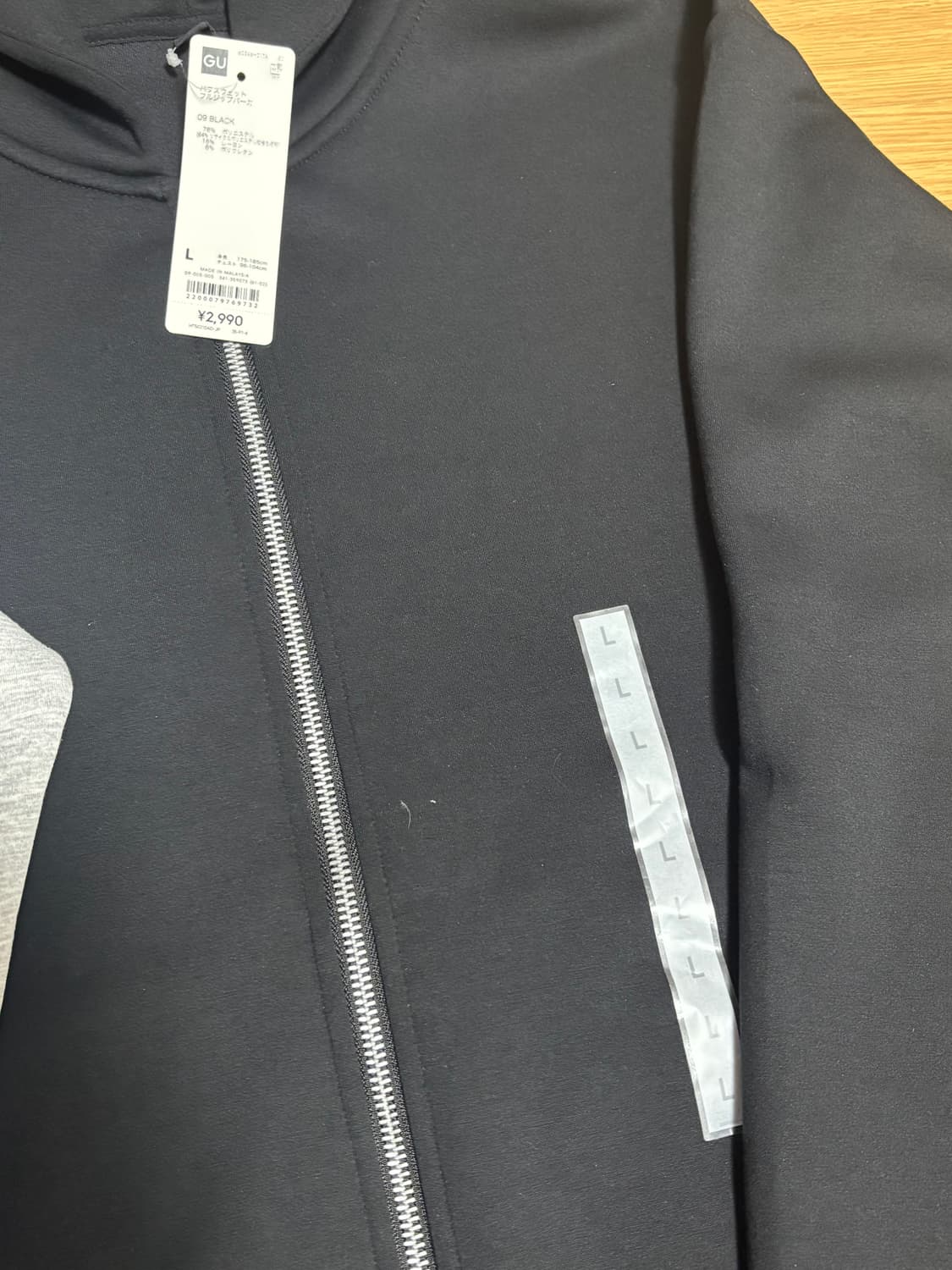 [새상품] GU 지유 후드집업 상품이미지3