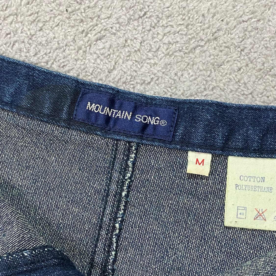 Mountain Song 도트 나염 데님 스커트 상품이미지4