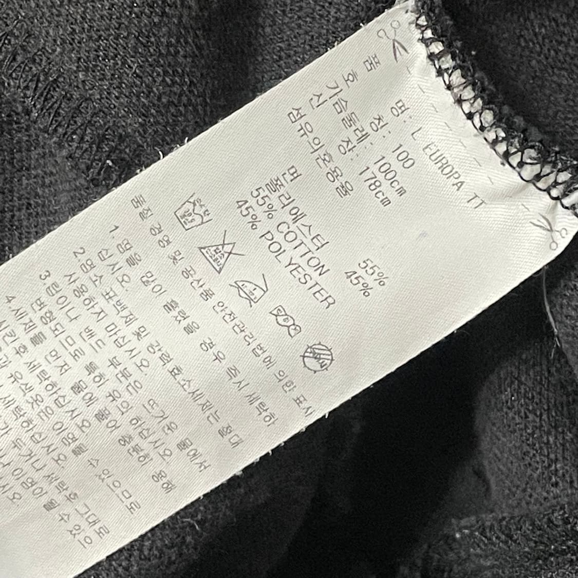 아디다스 블랙 100 트랙탑 져지 상품이미지7