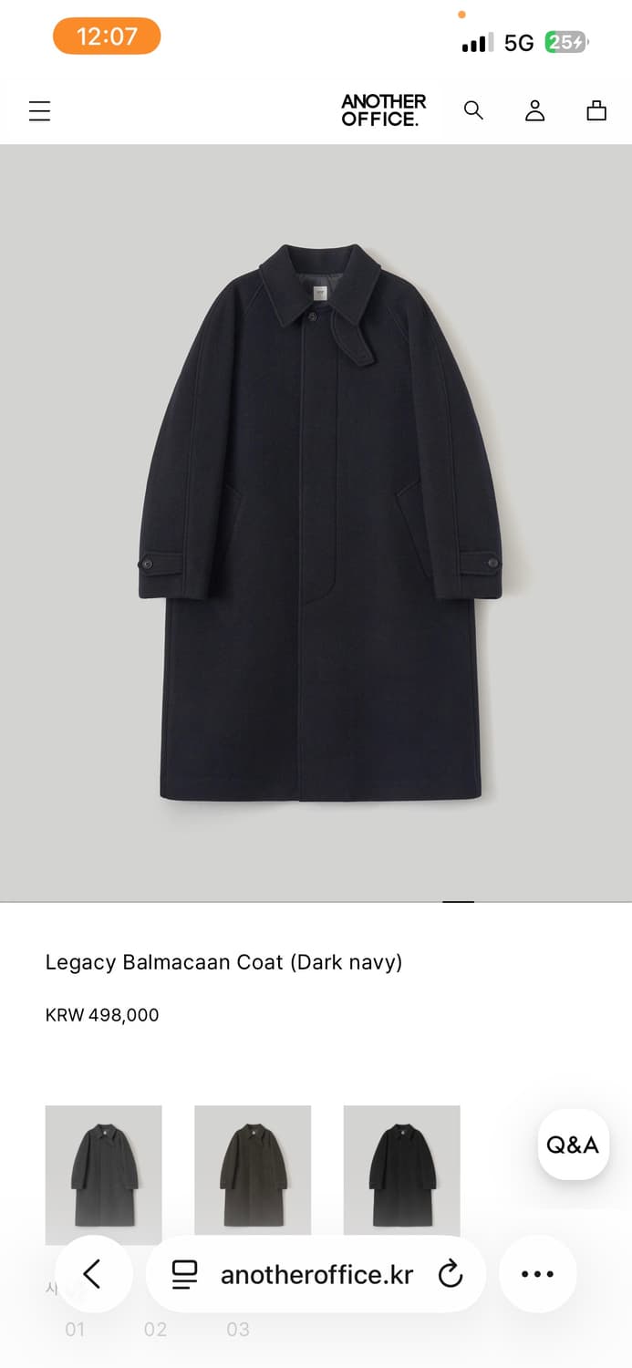 어나더오피스 레거시 발마칸 코트 다크 네이비 1사이즈 상품이미지2