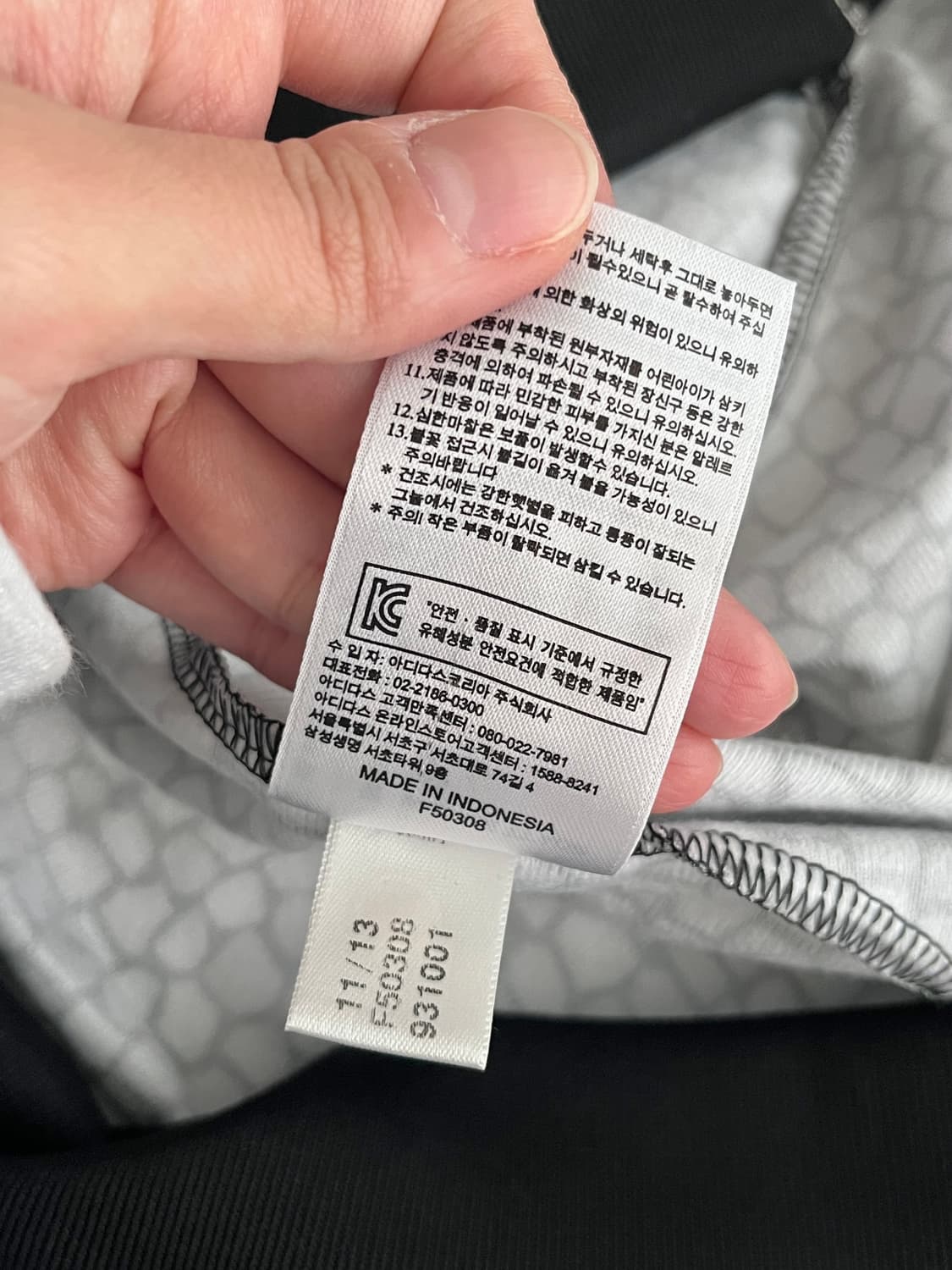 95) 아디다스 여성 져지 봄버 자켓 상품이미지7