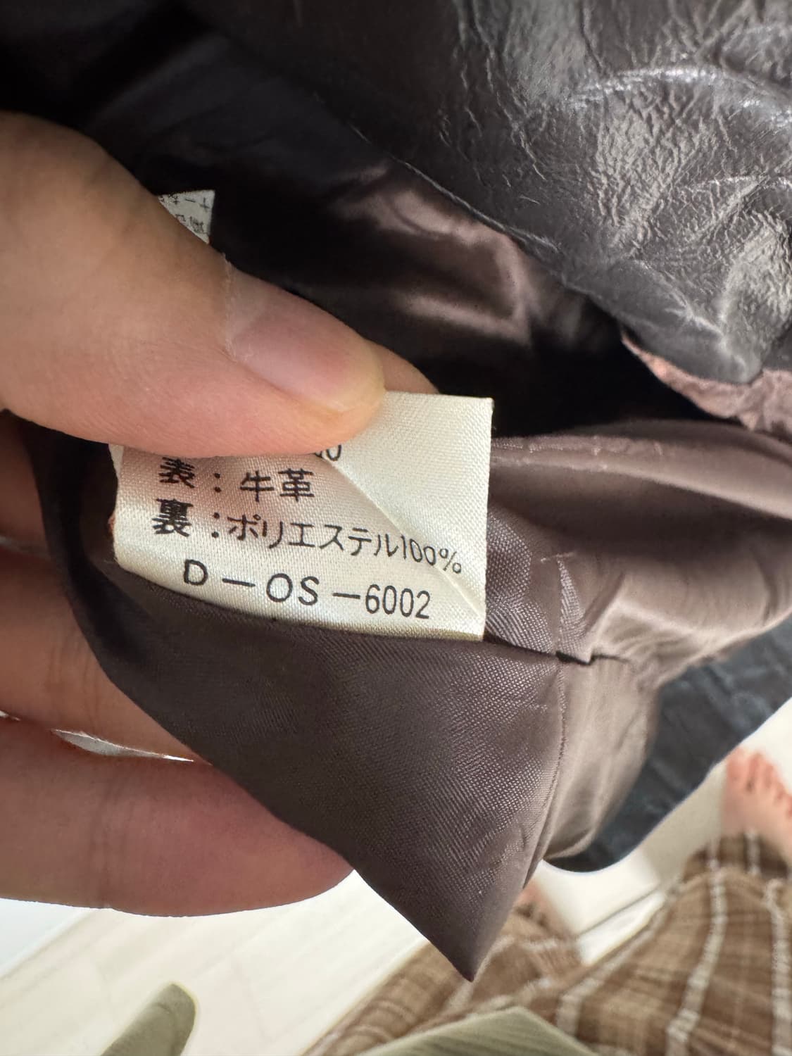 일본 빈티지 소가죽 자켓 상품이미지3