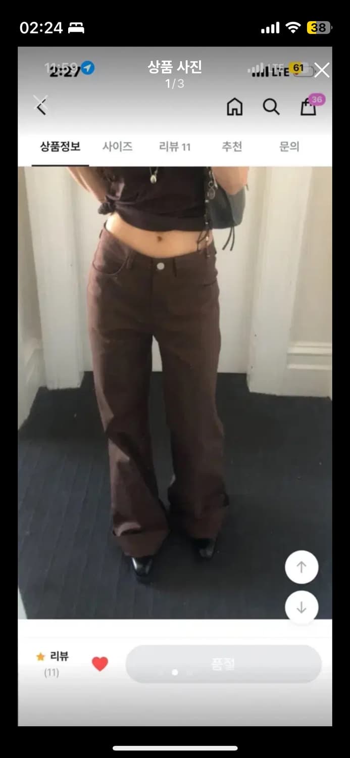 원가8만 드윌 코튼 부츠컷 팬츠  상품이미지1