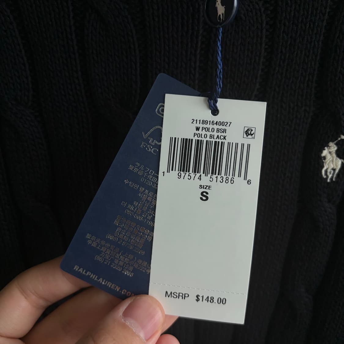 새상품(S)폴로 랄프로렌 자수로고 케이블 니트 블랙 상품이미지2