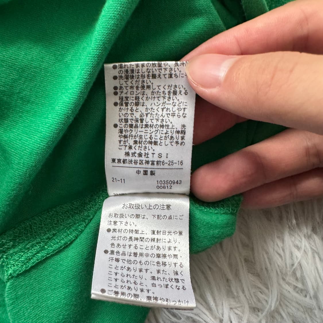 CREOLME 일본빈티지 긴팔티 빈티지긴팔 보세긴팔 남여공용 긴팔 상품이미지7