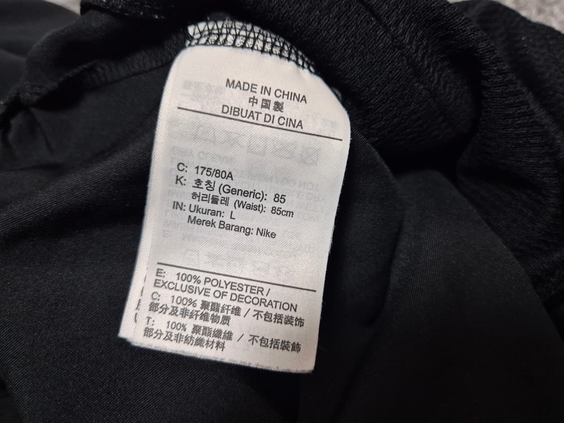 나이키 남성 드라이핏 챌린저 우븐 팬츠 L(85) 상품이미지7