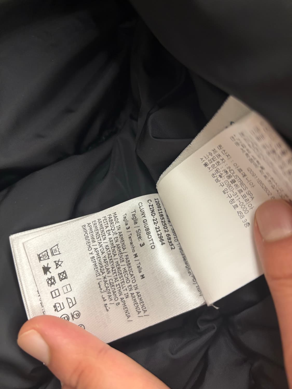 시착 새상품) 23fw 몽클레어 클루니 블랙 3 사이즈 판매 상품이미지5