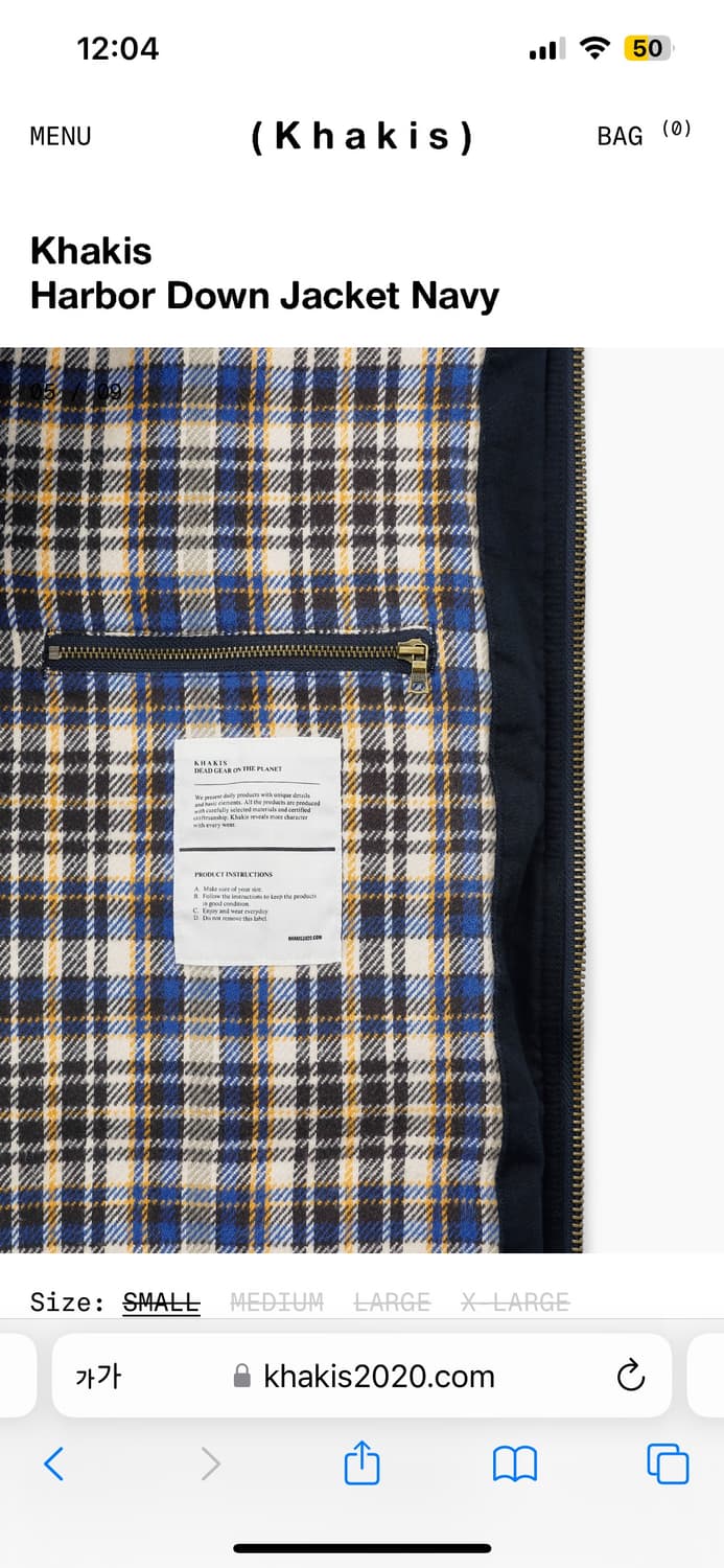 카키스 khakis 하버 다운재킷 S 상품이미지6