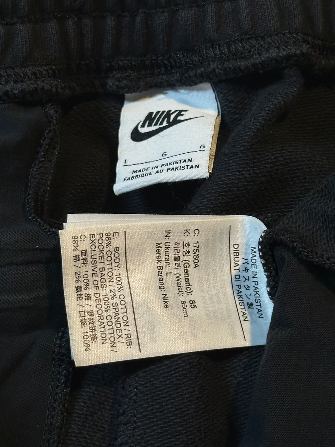 나이키 신형 빅스우시 트레이닝 스웻 조거팬츠 블랙 상품이미지5
