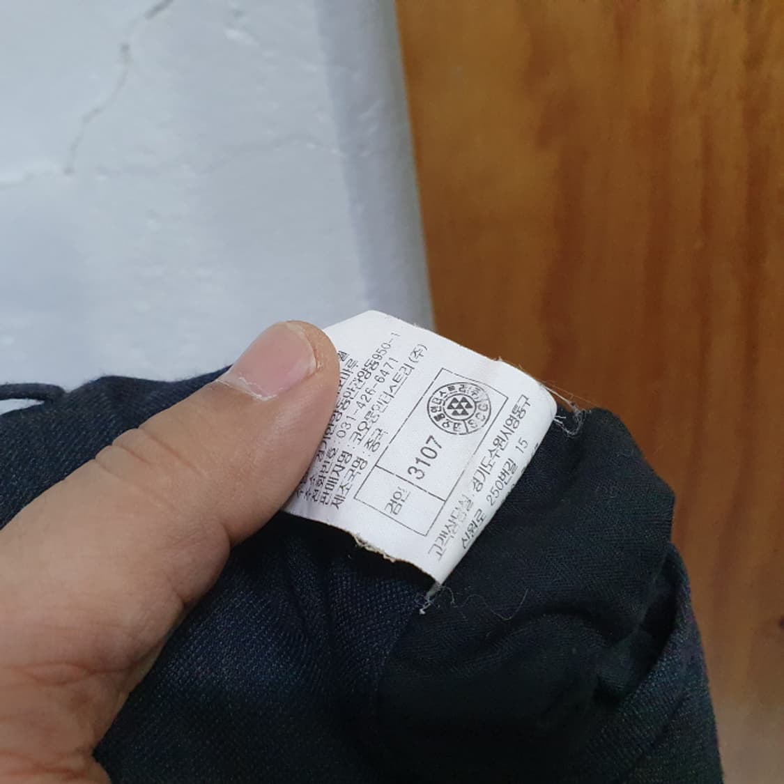 브렌우드 겨울남자바지(34) 상품이미지6