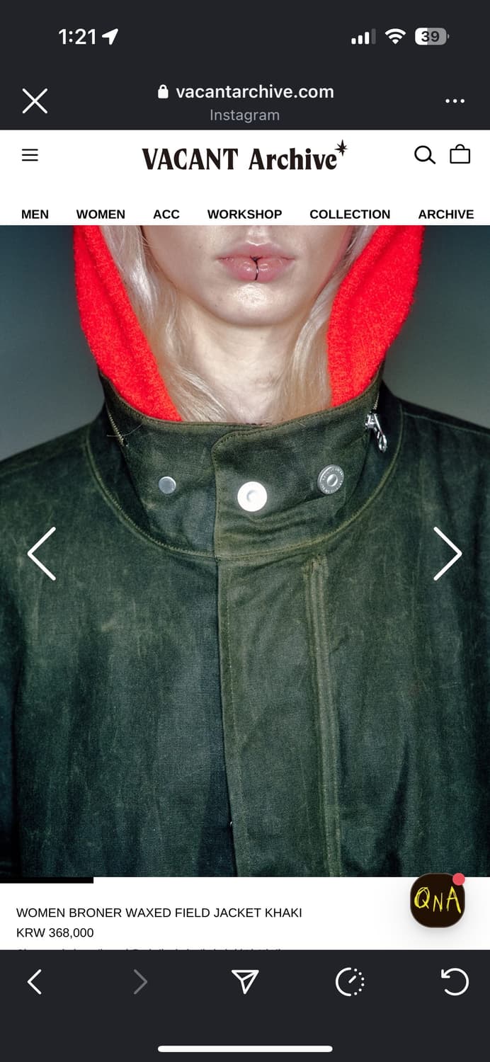 베이컨트아카이브 왁스 필드자켓 상품이미지5