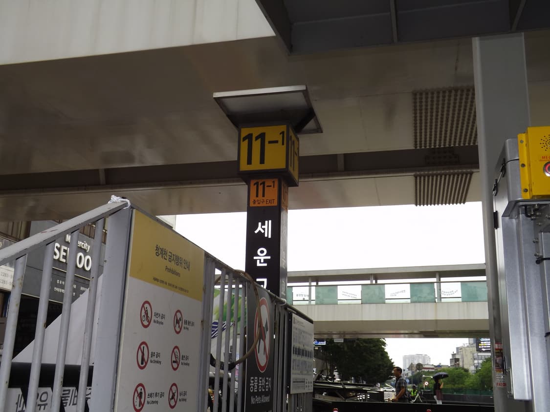 후지 파인픽스s4900 상품이미지7