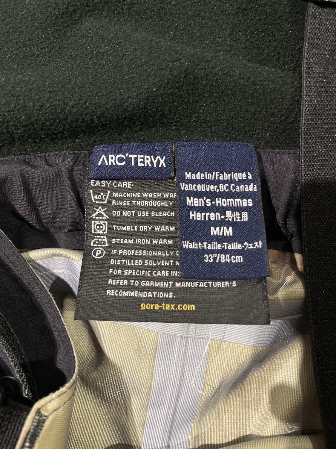 아크테릭스 맨즈 블랙 로고 고어텍스 테크웨어 오버올 상품이미지7