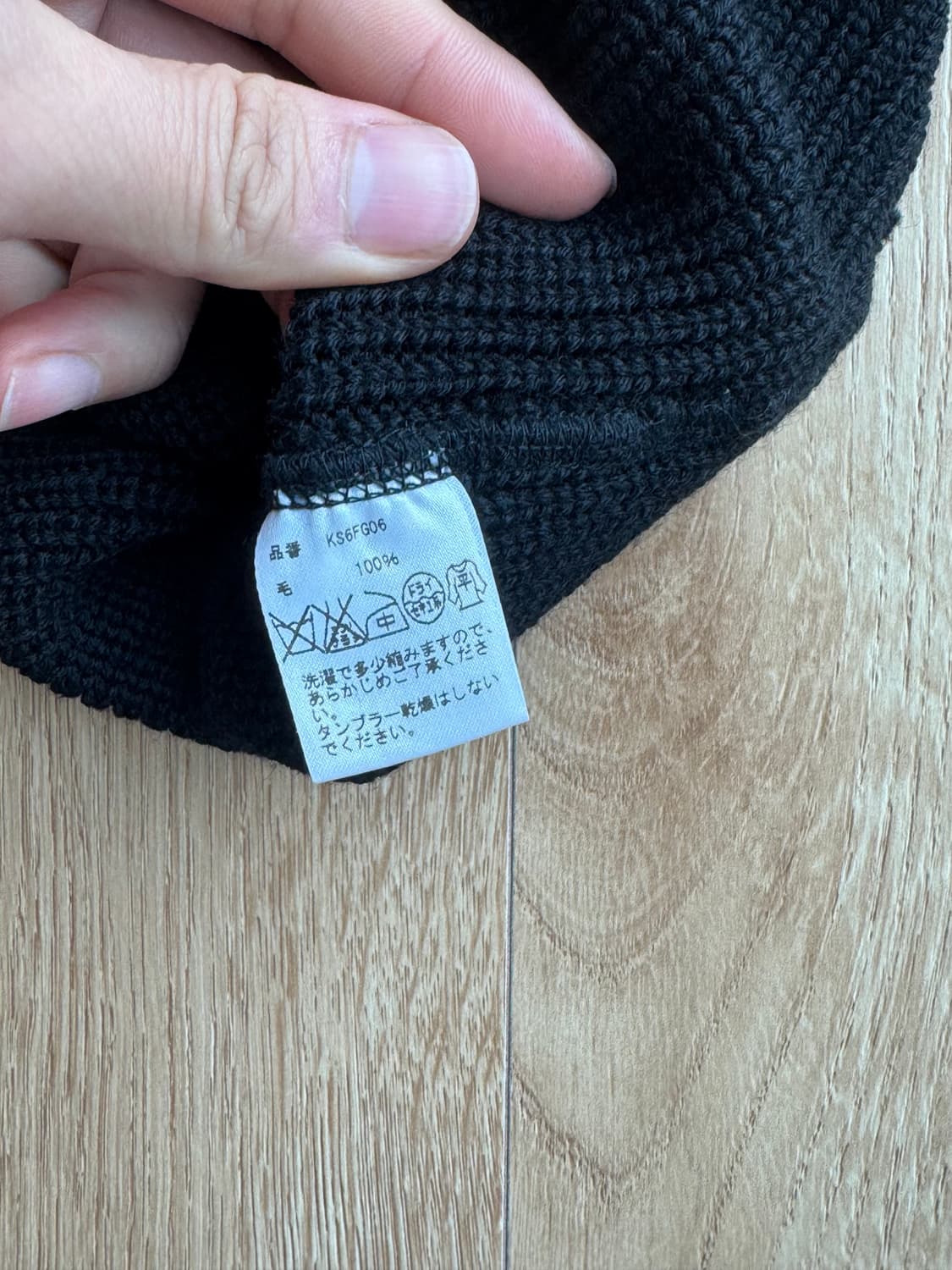 캡틴선샤인 블랙 니트 비니 상품이미지4