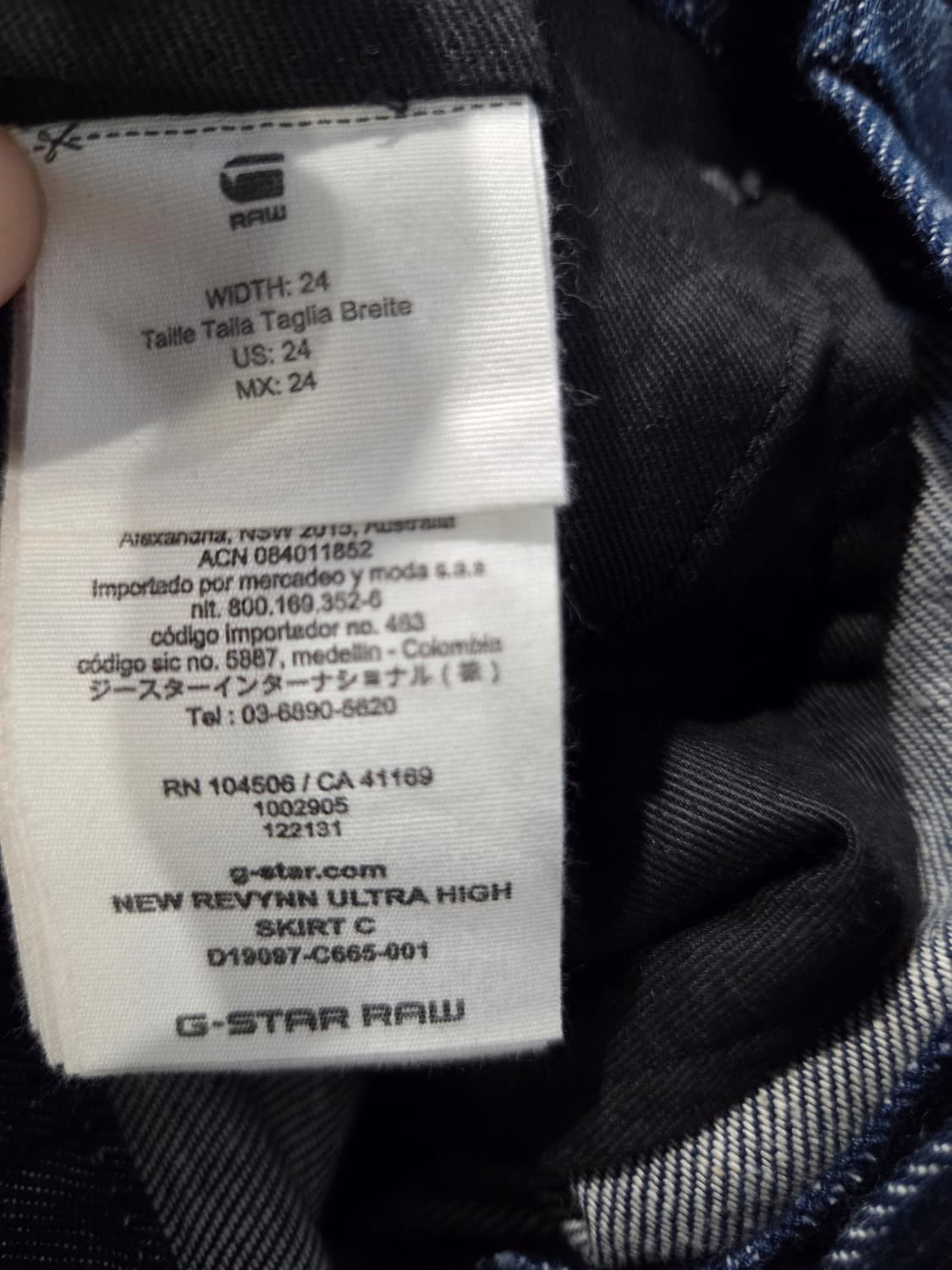 G-Star RAW 데님 롱 스커트(24/26) 상품이미지6