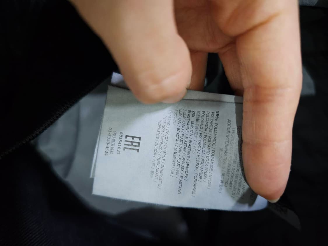 정품 스톤아일랜드 멤브라나 3L TC 후드 바람막이 자켓 90/S 상품이미지7
