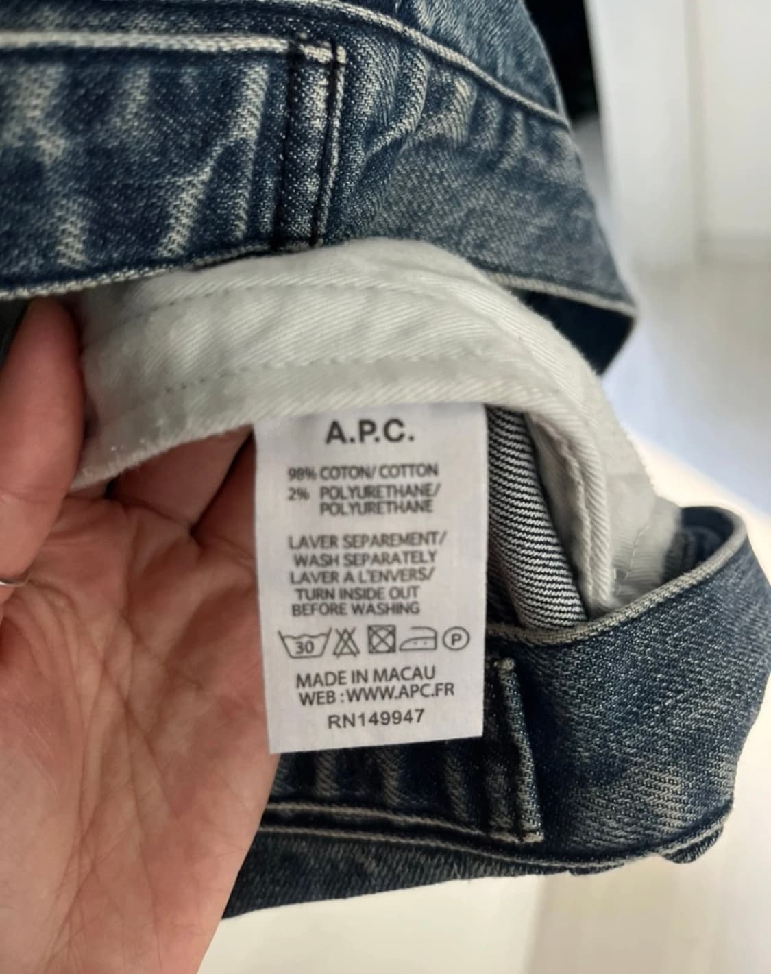 A.P.C 아페쎄 데님 자켓 상품이미지7