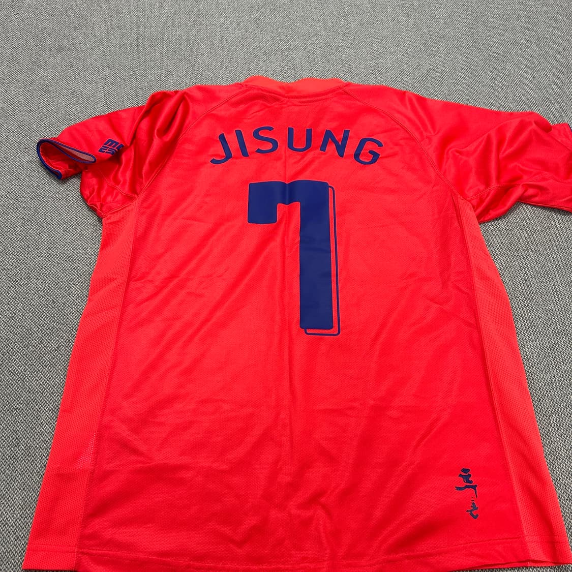 나이키 06-08 국대 박지성 유니폼(XL) 상품이미지6