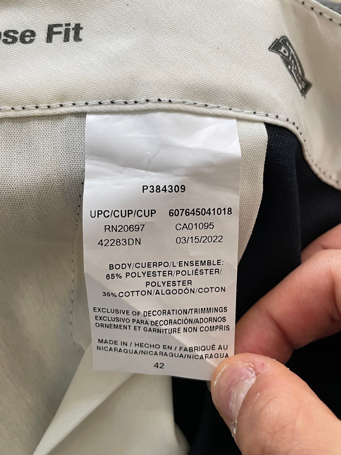 디키즈 블랙 워크 반바지 (42) 상품이미지2