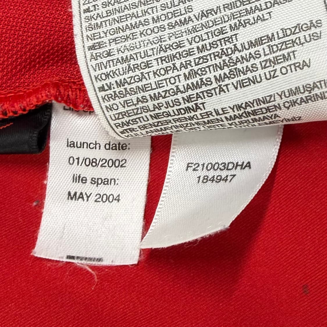 02-04 맨유 홈 베컴 유니폼 상품이미지10