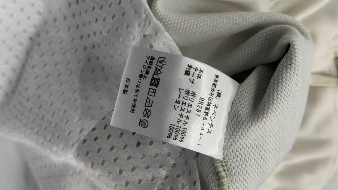 니들스 / 내로우 / 아이스 화이트 S 상품이미지8