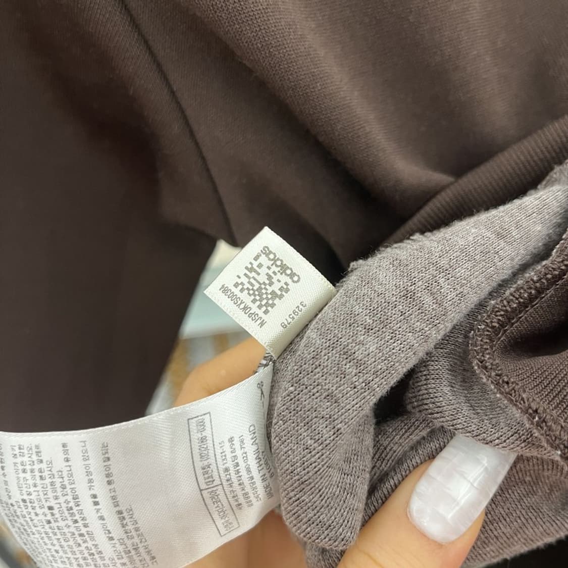 아디다스 올드스쿨 흑탭 브라운 초코 유로파 져지 집업  95 C10692 상품이미지7