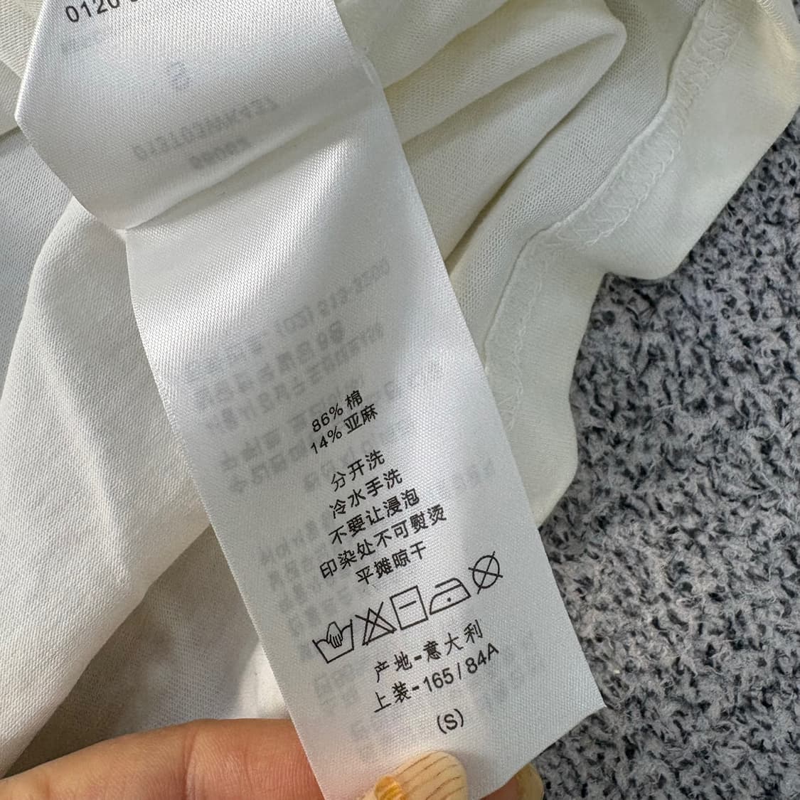 S 남성 반팔 티셔츠 0414J 상품이미지6