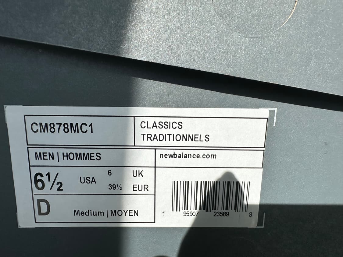 뉴발란스 CM878MC1 245 D 상품이미지7