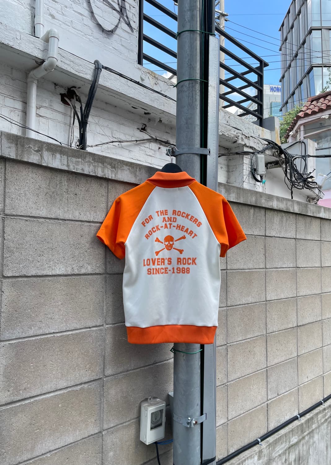 스컬 로고 오렌지 반팔 져지 상품이미지3