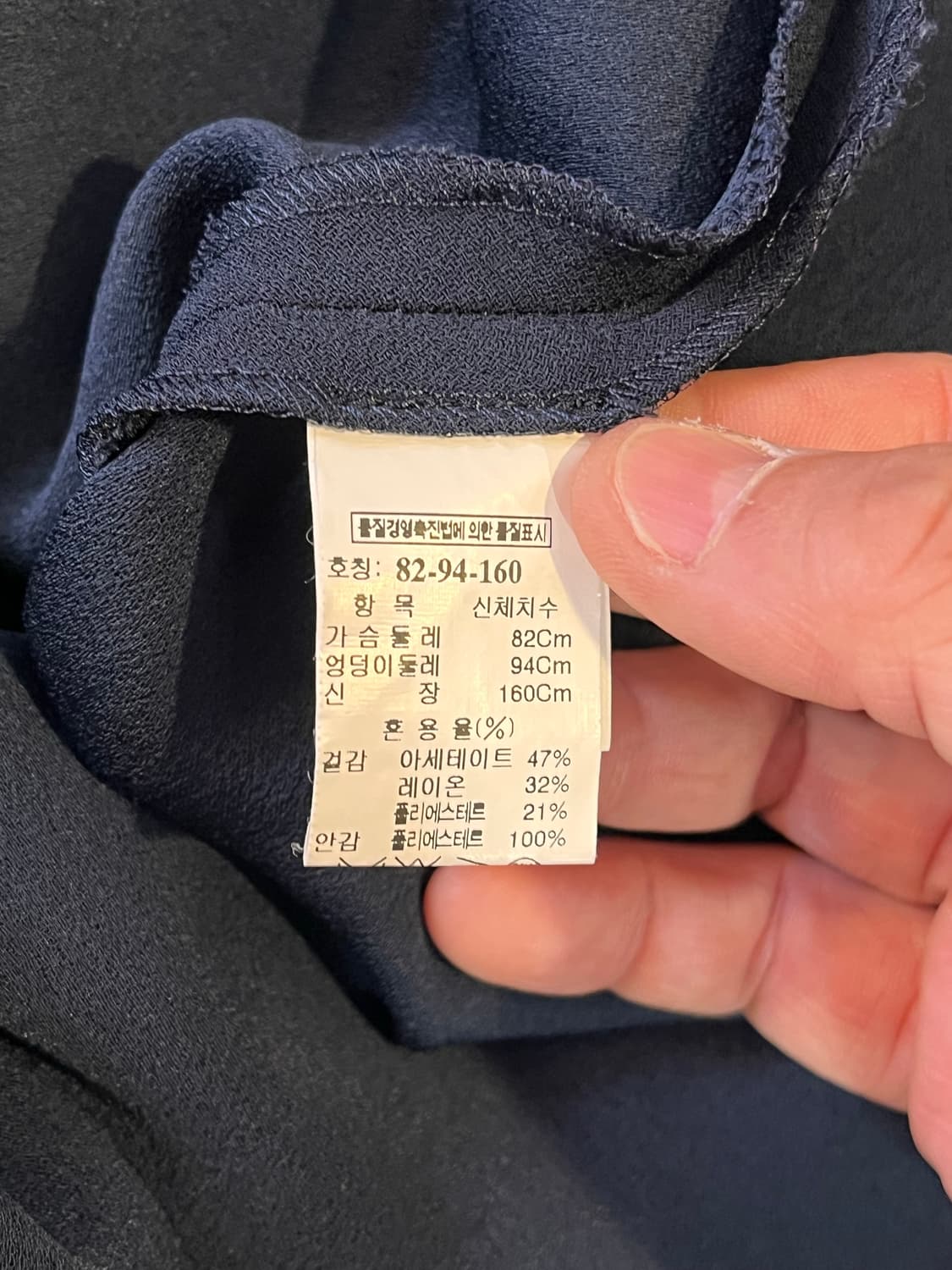 마인 슬리브리스 롱 원피스 상품이미지7