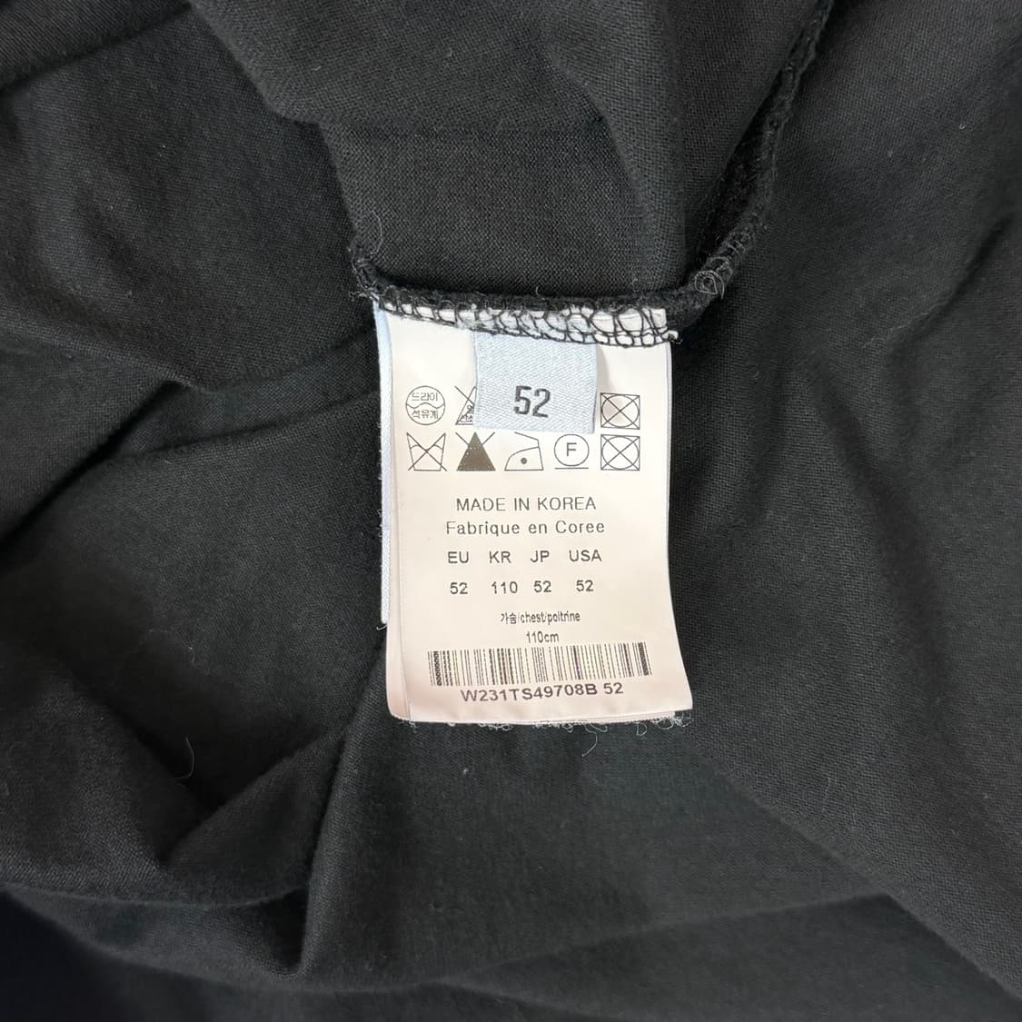 [리오브] 우영미 플라워 백로고 반팔 상품이미지5