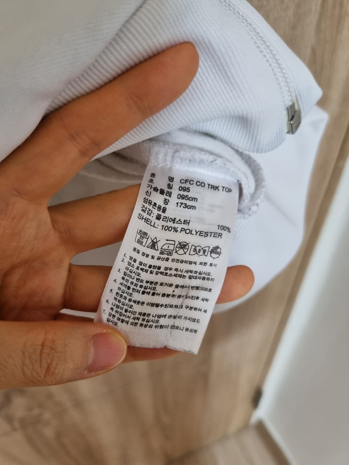 아디다스 첼시 트랙탑 져지 상품이미지6